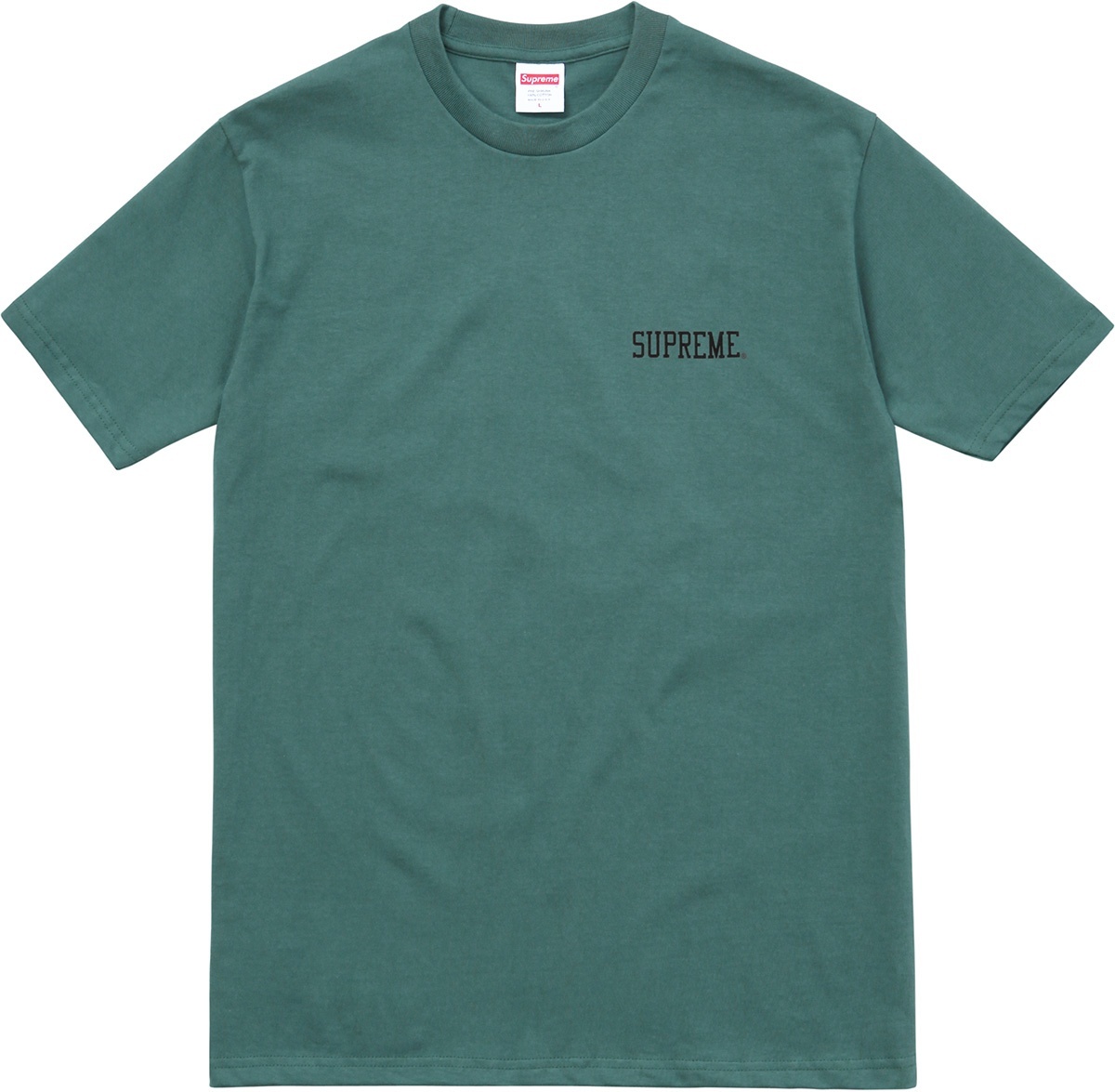 E.T.™ Tee view 2